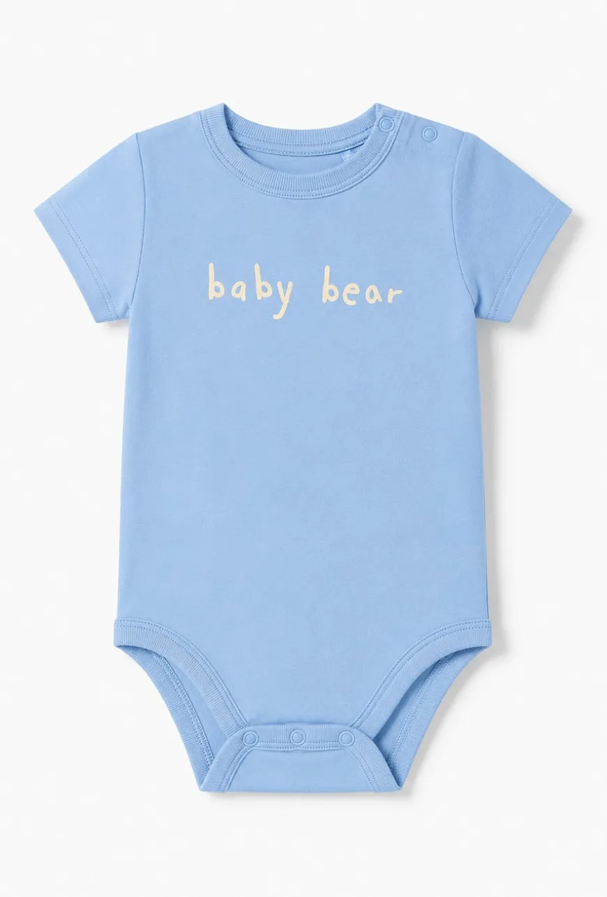 Body niemowlęce z krótkim rękawem Baby Bear